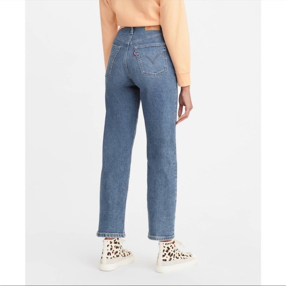 Levi's - Ultra High-Rise Ribcage Straight Jeans (27)